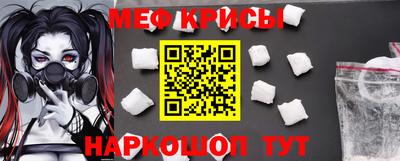 ALPHA PVP Кандалакша