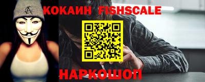 ALPHA PVP Кандалакша