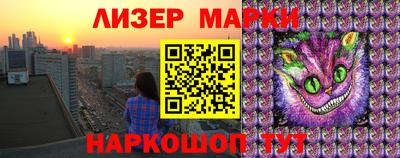 мдма Камышлов
