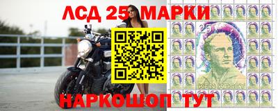 ALPHA PVP Кандалакша