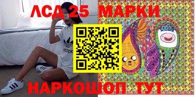ALPHA PVP Кандалакша