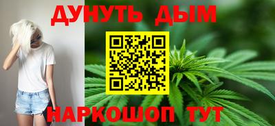 мдма Камышлов