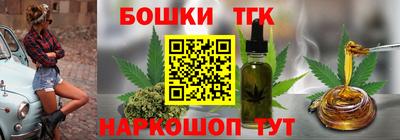 ALPHA PVP Кандалакша