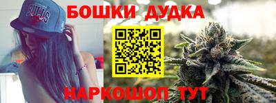 мдма Камышлов