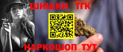 кокаин перу Канаш