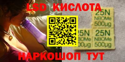 мдма Камышлов