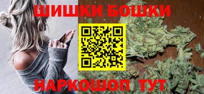 мдма Камышлов