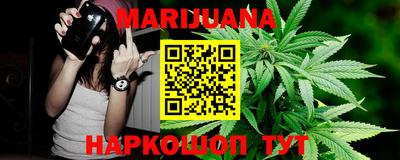 кокаин перу Канаш