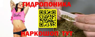 кокаин перу Канаш
