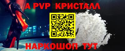 мдма Камышлов