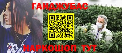 кокаин перу Канаш