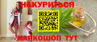 мдма Камышлов