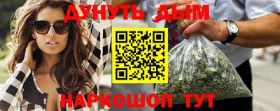 мдма Камышлов