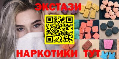 ALPHA PVP Кандалакша