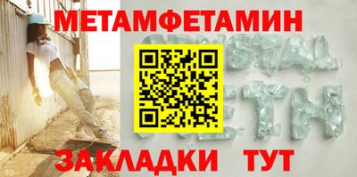 кокаин перу Канаш