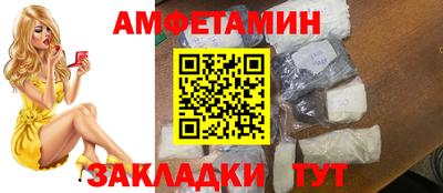 кокаин перу Канаш