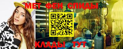 кокаин перу Канаш