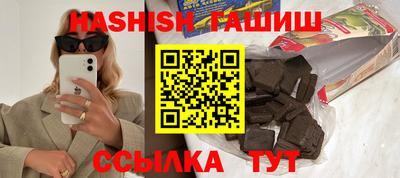 кокаин перу Канаш