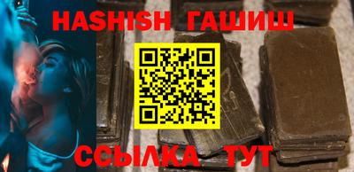 ALPHA PVP Кандалакша