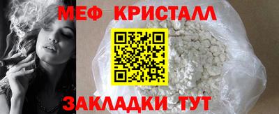 кокаин перу Канаш