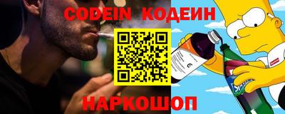 кокаин перу Канаш